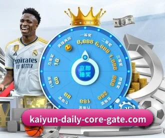 kaiyun APP 深度功能